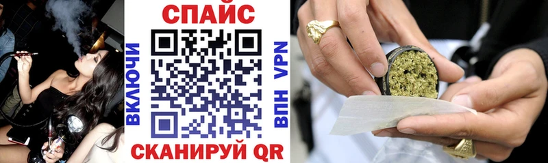 Бутират жидкий экстази  Сасово 