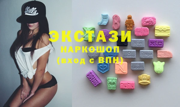 марихуана Алексеевка