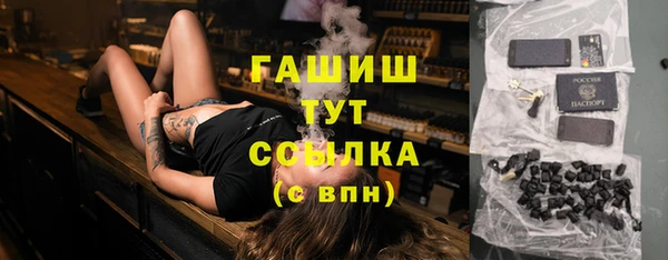 мяу мяу мука Алзамай