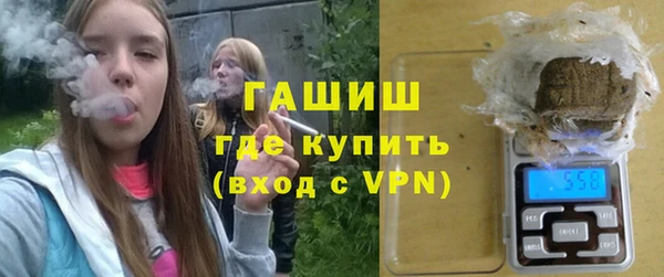 мяу мяу мука Алзамай