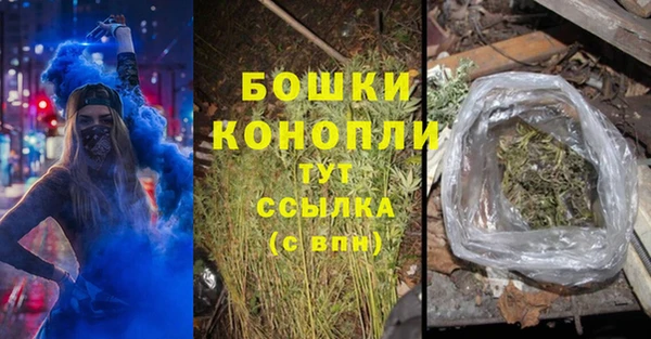 марихуана Алексеевка