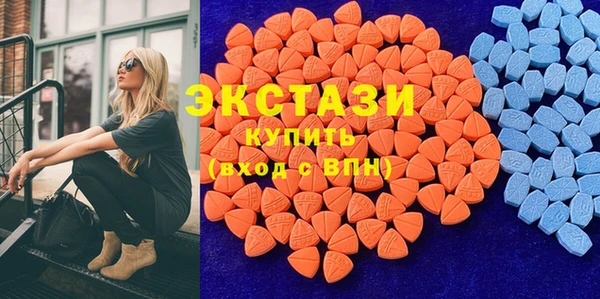 мяу мяу мука Алзамай