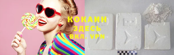 мяу мяу мука Алзамай