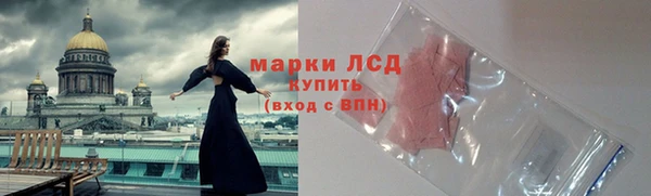 марихуана Алексеевка
