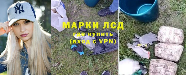мяу мяу мука Алзамай