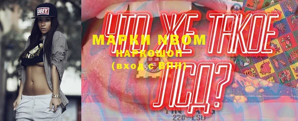 мяу мяу мука Алзамай