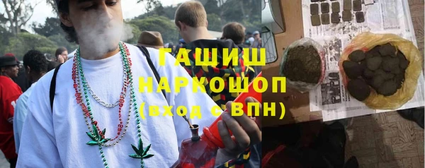 мяу мяу мука Алзамай
