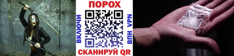 магазин продажи   Сасово  Первитин Декстрометамфетамин 99.9% 